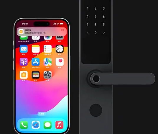 永州iPhone维修站分享在iPhone上使用家庭钥匙开启智能门锁 