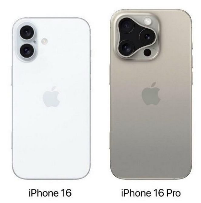 永州苹果16维修网点分享iPhone16系列提升明显吗