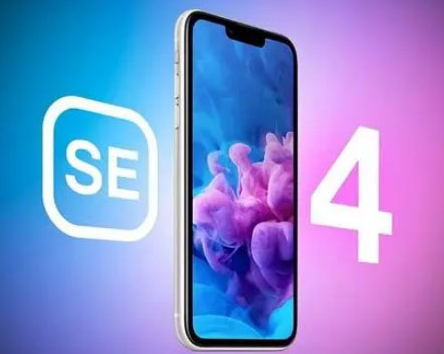 永州苹果SE维修分享iPhoneSE受众群体是哪些 