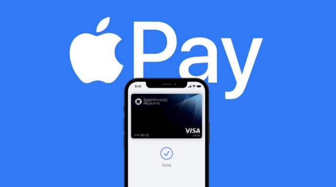 永州苹果14服务点分享iPhone 14 设置 Apple Pay 后，锁屏密码不正确怎么办 