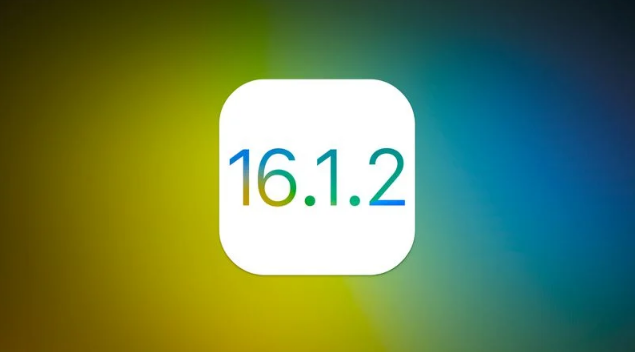 永州苹果维修分享iOS 16.2有Bug能降级吗？ iOS 16.1.2已关闭验证 