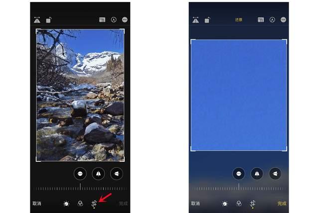 永州苹果手机维修分享iPhone手机如何使用裁剪功能隐藏照片 