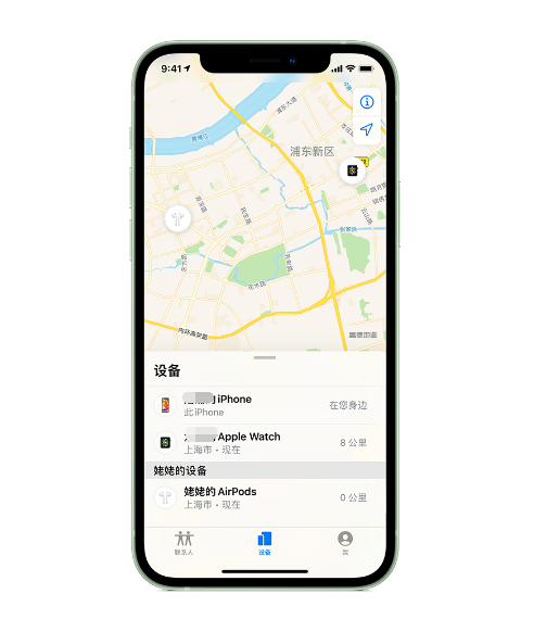 永州苹果手机维修分享iPhone “家人共享”功能 