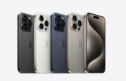 永州苹果维修点分享iPhone 15 Pro自动关机故障解析 