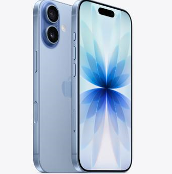 永州苹果维修点分享iPhone 17发烫隐藏诱因解析 